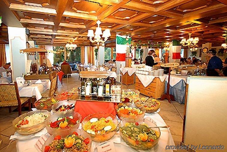 Hotel Sonnalp ザールバッハ・ヒンターグレム エクステリア 写真